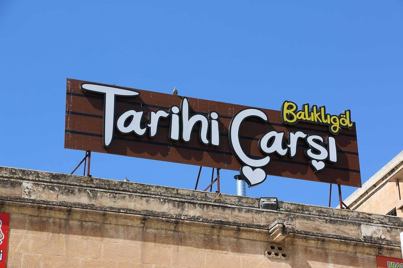 Şanlıurfa Balıklıgöl esnafı: Kiralarımızı ödeyemeyecek duruma geldik